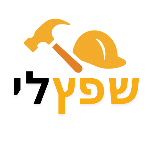 Shapetsli Logo w